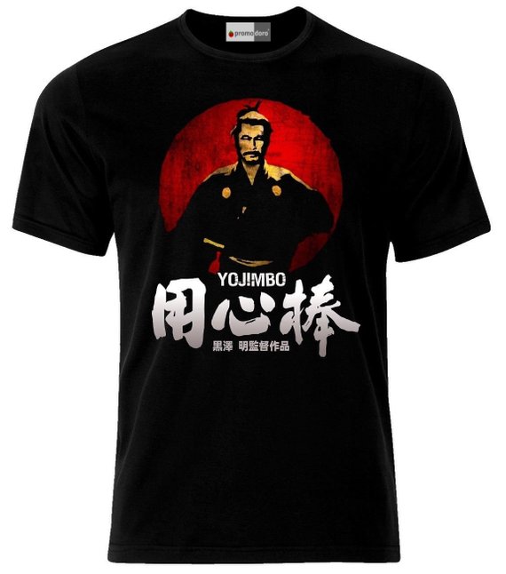 yojimbo shirt